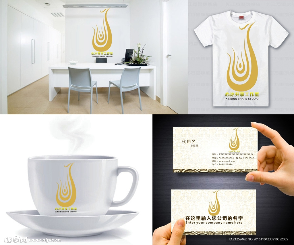 凤凰LOGO