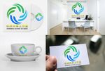 对称LOGO