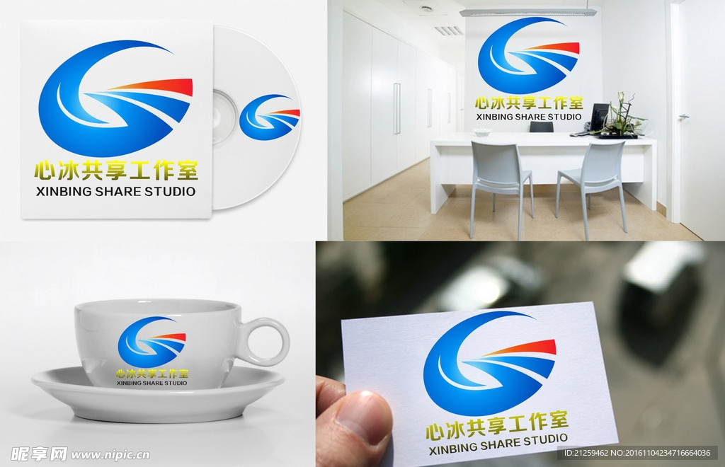 LOGO设计