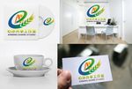 农业LOGO