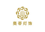 奥蒂灯饰logo标志