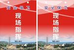 会员卡 VIP贵宾卡