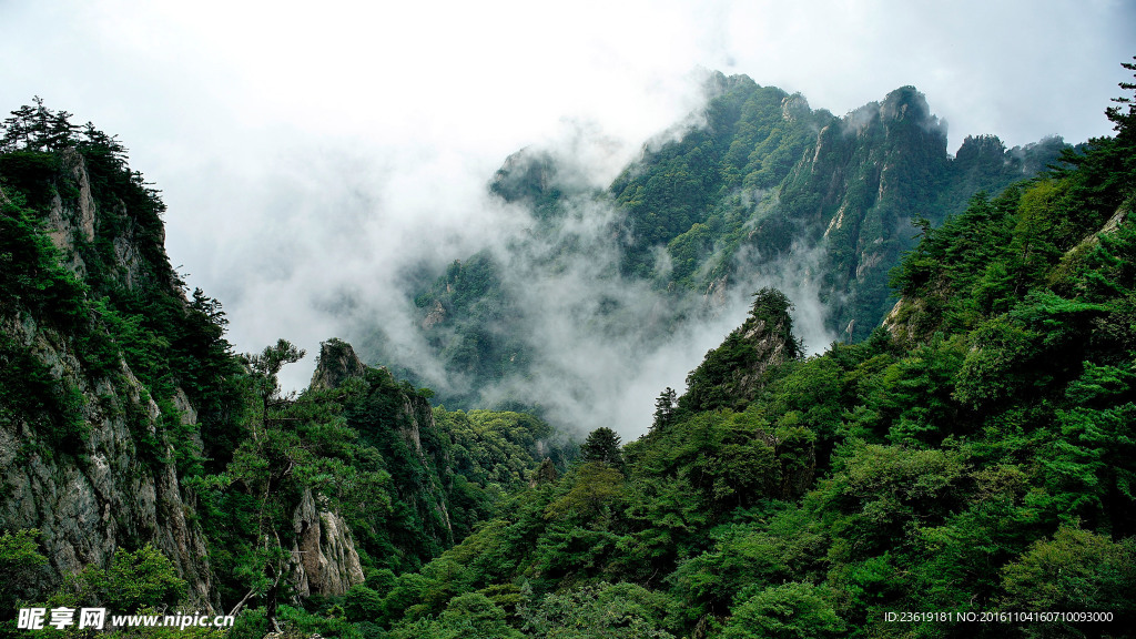 洛阳老君山