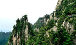 洛阳老君山
