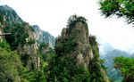 洛阳老君山