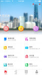 oa系统管理手机界面