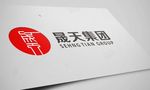 晟天名片