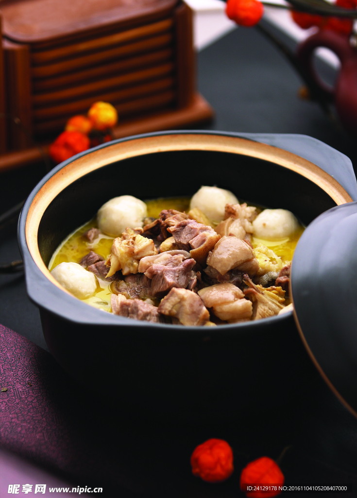 羊肉土鸡炖鱼丸