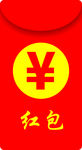 红包