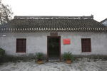 陈毅故居