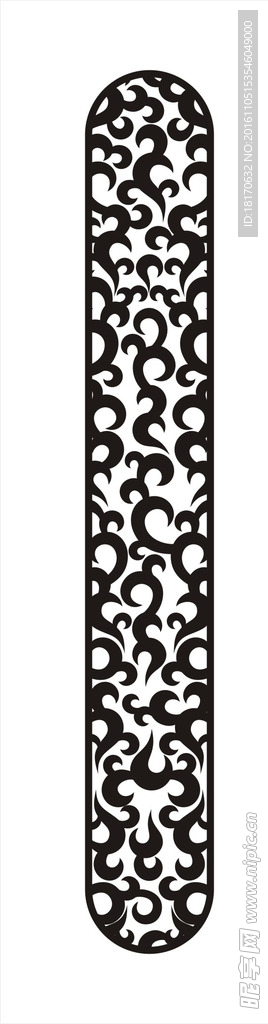 花纹