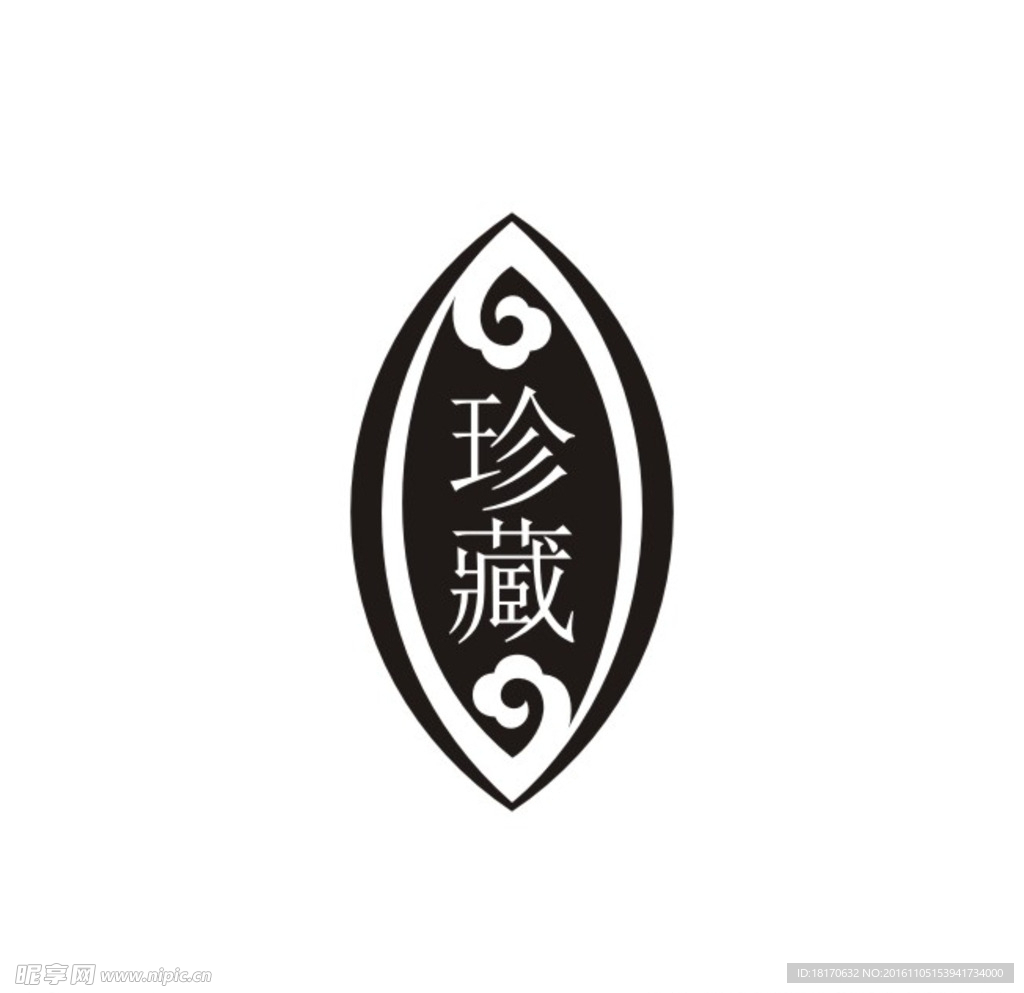 酒标