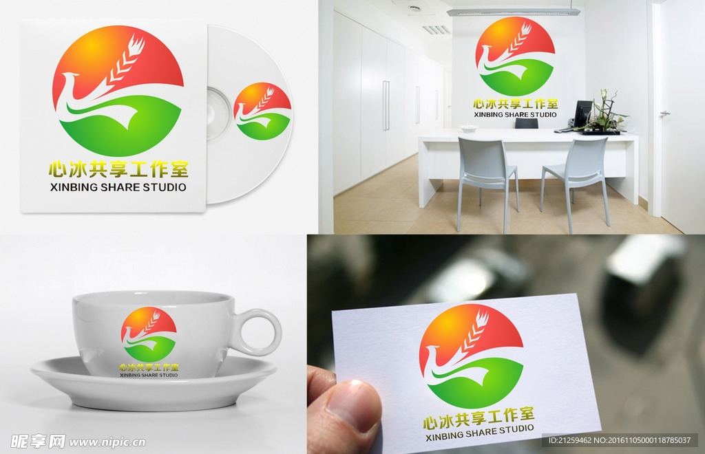 圆形LOGO