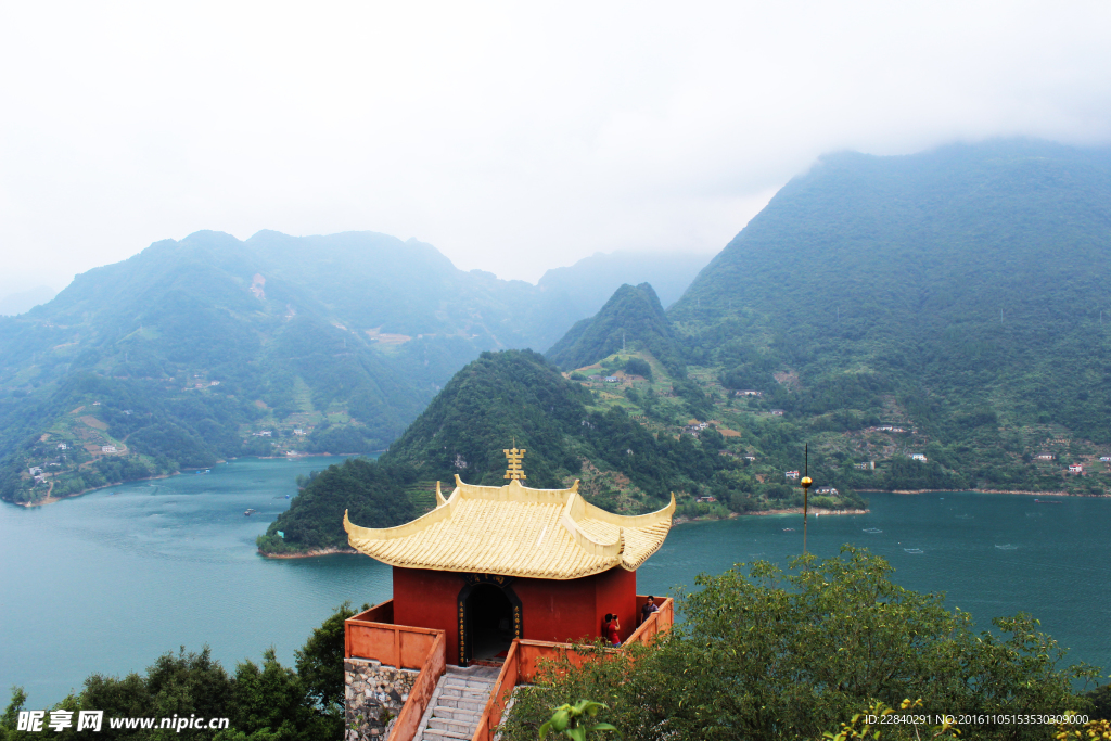 清江画廊武落钟离山