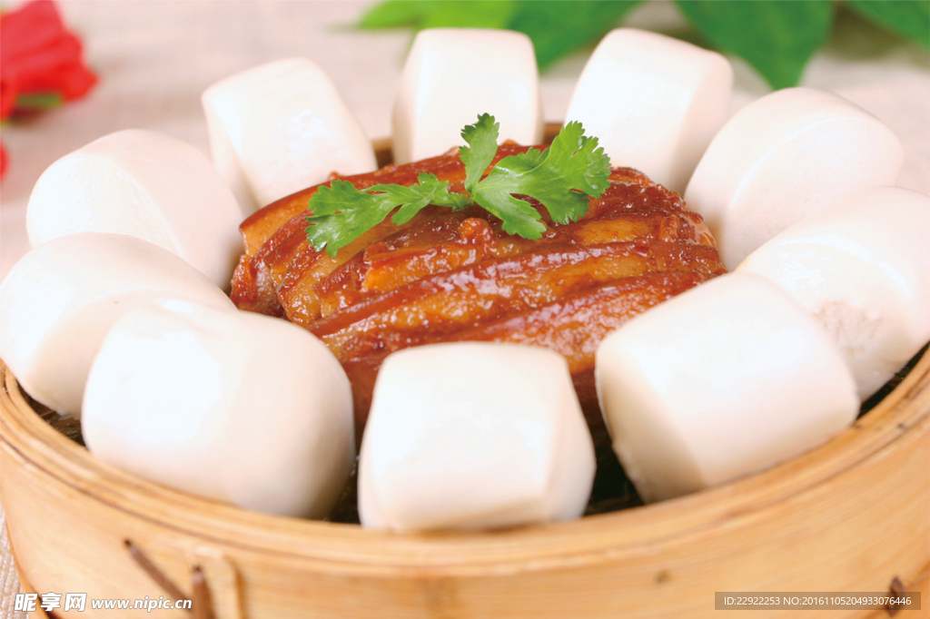 川式粉蒸肉