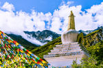 贡嘎山