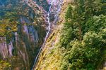 贡嘎山