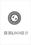 摄影LOGO