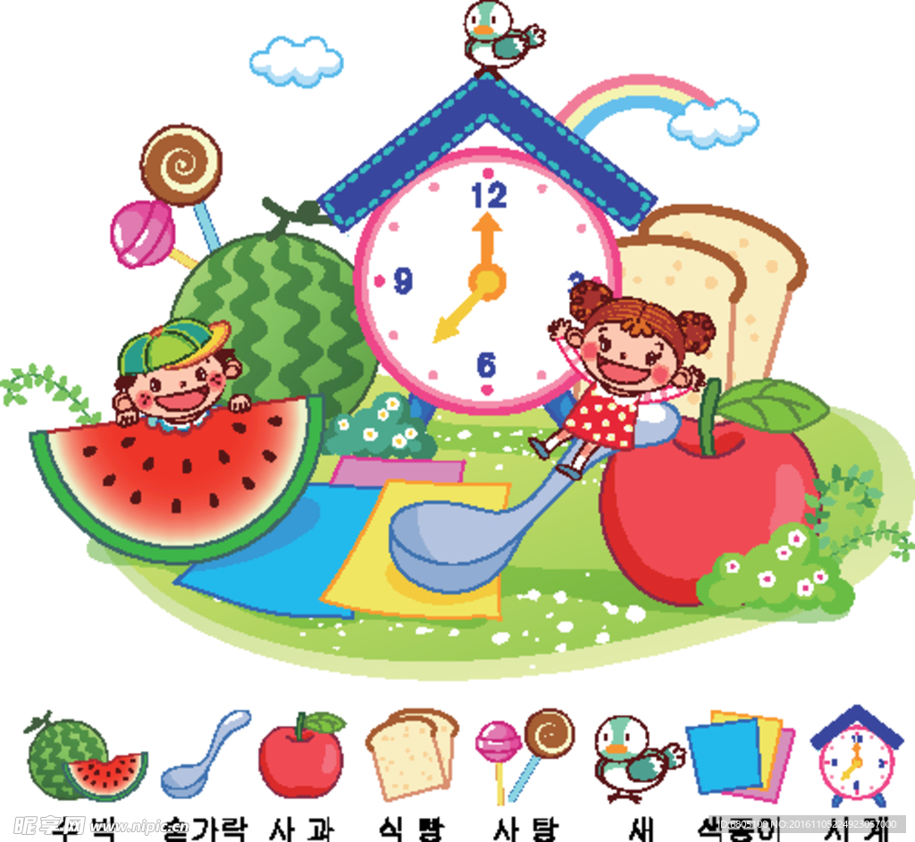 户外水果道具素材