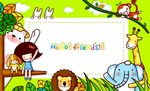 卡通动物乐园信纸背景底纹