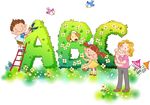 户外人物字母素材