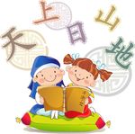 古典人物素材