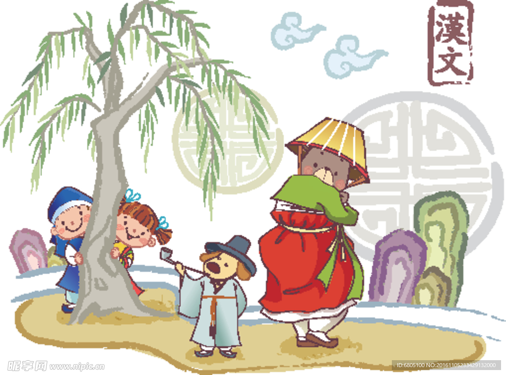 古典卡通人物素材