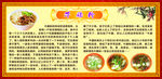 牛腩粉