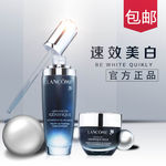 淘宝化妆品