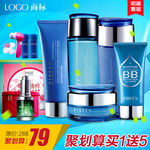 淘宝化妆品