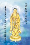 佛像