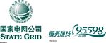 国家电网logo