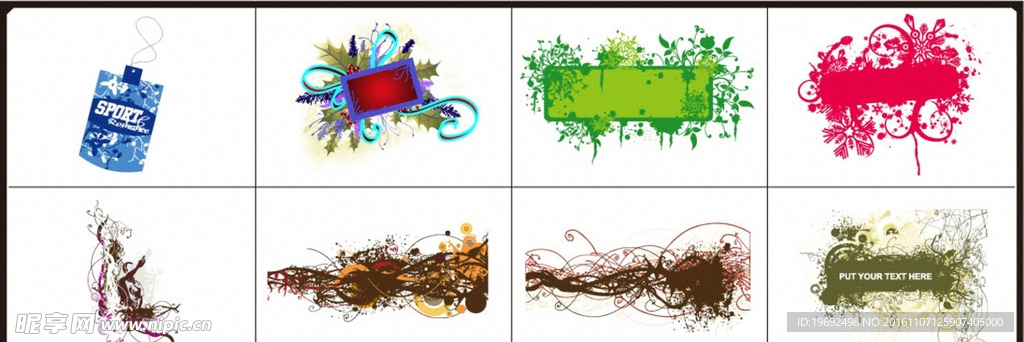 矢量图 插画 雕刻 素描 花纹