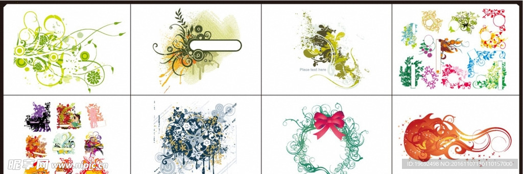 矢量图 插画 雕刻 素描 花纹