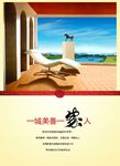 成美善家人图片