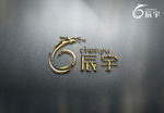 龙形LOGO 辰宇