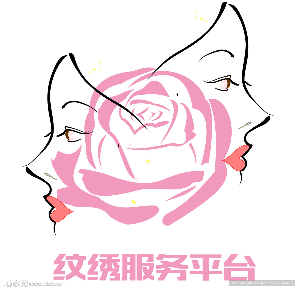 纹绣 LOGO