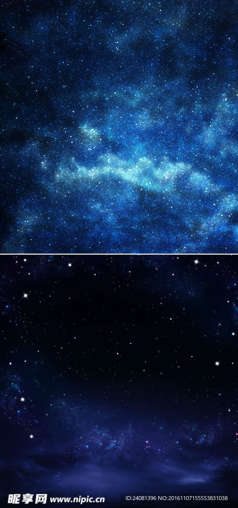 2张蓝色璀璨星空背景