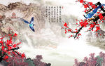 花鸟山水画背景素材