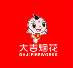 大吉烟花LOGO