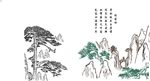 硅藻泥花纹 迎客松