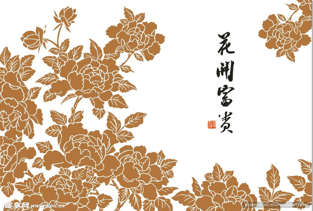 硅藻泥花纹 花开富贵