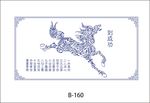 硅藻泥花纹