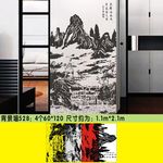 硅藻泥花纹
