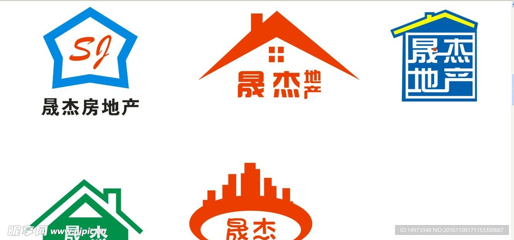 地产