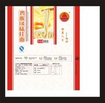 鸡蛋风味挂面