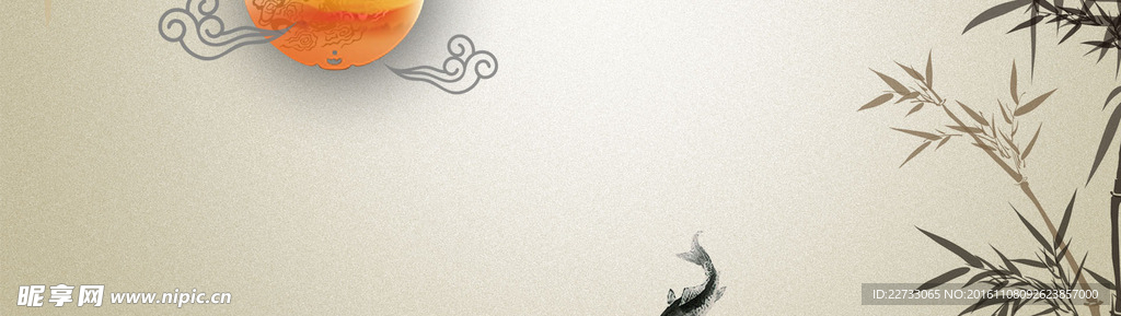 中秋节banner创意设计