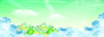 电商饮品清爽背景banner