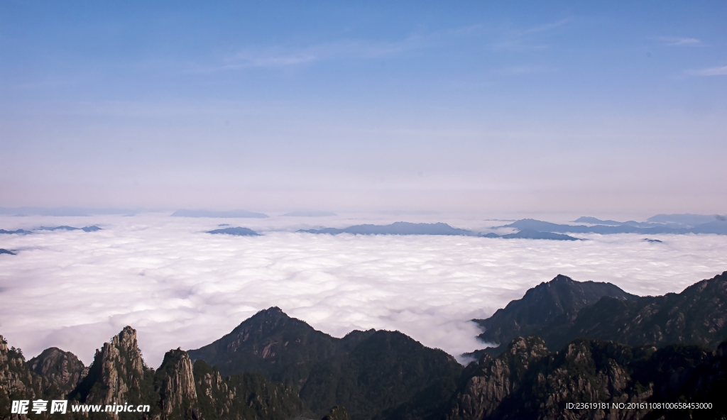 黄山云海