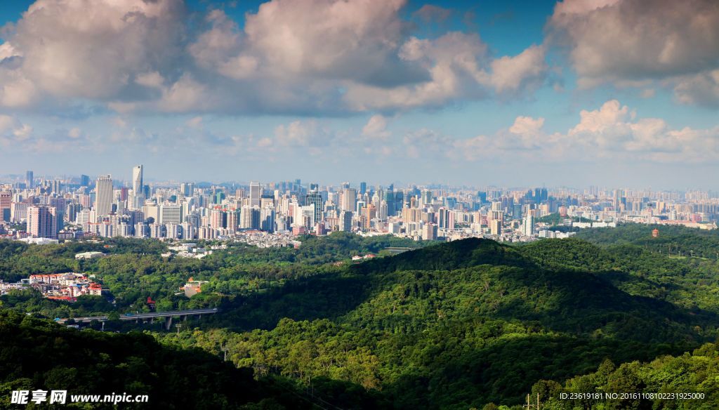 广州白云山